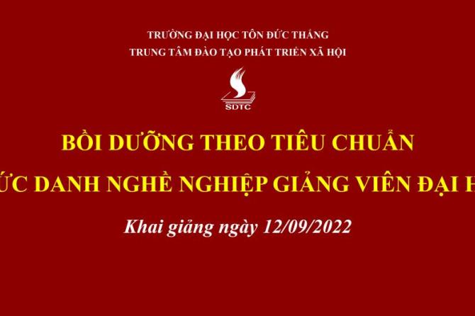 FDG