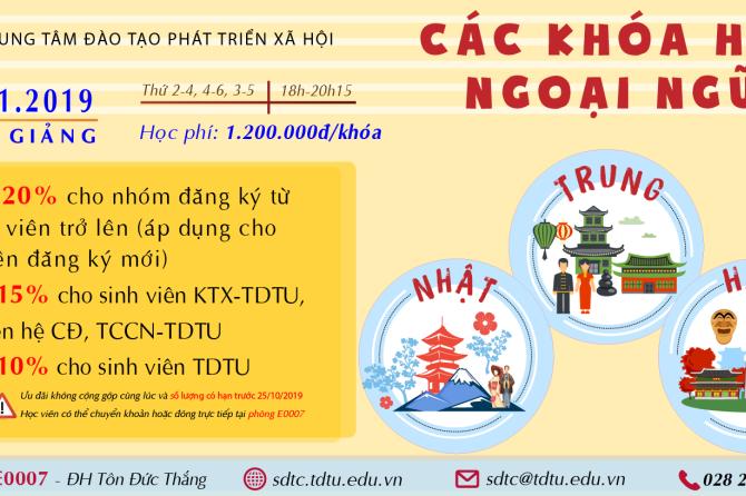 https://sdtc.tdtu.edu.vn/sites/sdtc/files/styles/thumbnail/public/articles/BANNER%20HNH%20THANG%2011-01.jpg?itok=22CUj4XF
