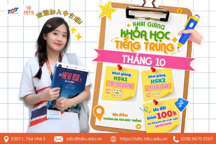 tiếng trung quận 7